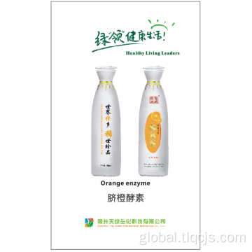 Orange Enzyme Solution Gannan Orange enzyme solution Factory